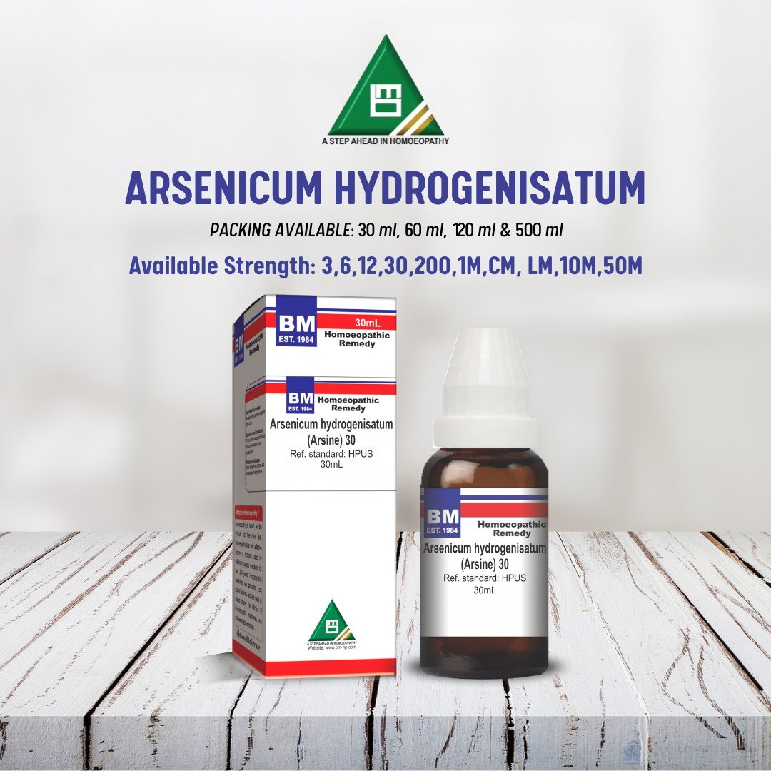 ARSENICUM HYDROGENISATUM
