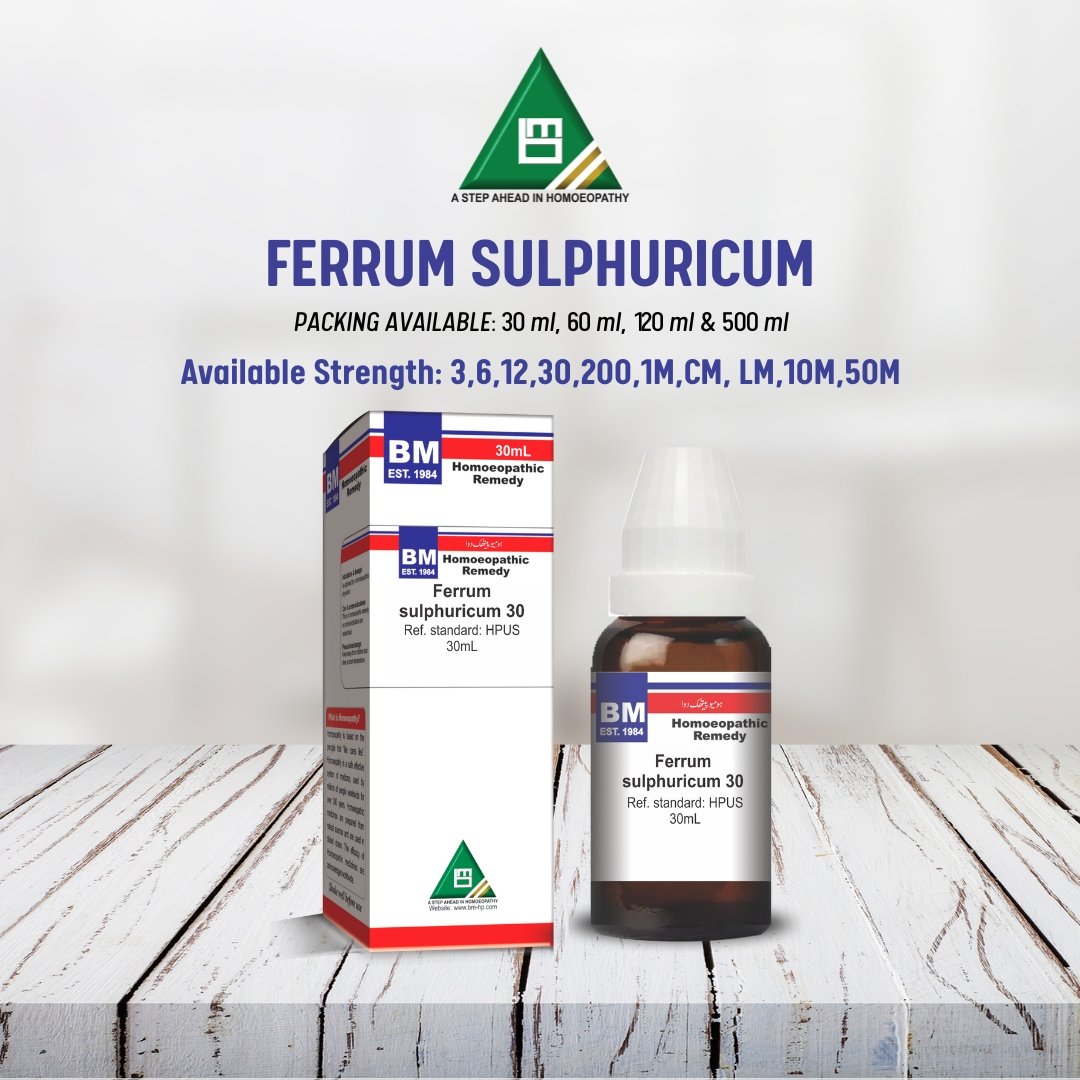 FERRUM SULPHURICUM